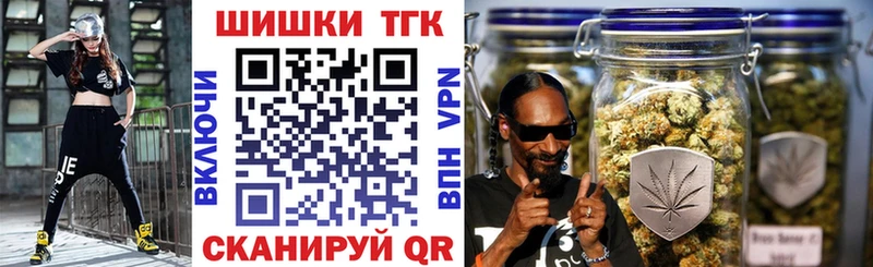 Купить Порхов Гашиш  Конопля  СОЛЬ  МЕФ  КОКАИН 