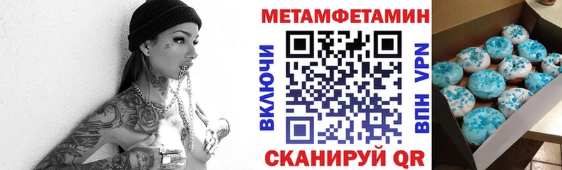 Amphetamine 97%  Порхов 