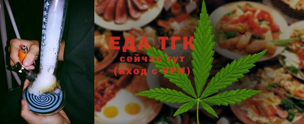 ешки Арсеньев