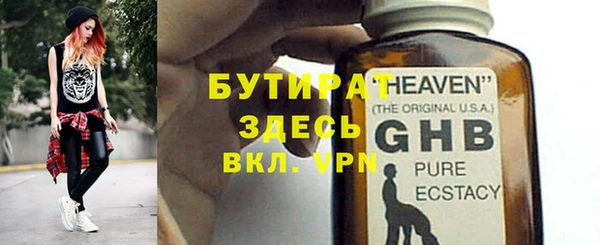 ешки Арсеньев