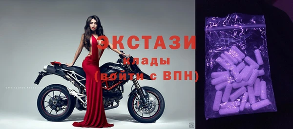 ешки Арсеньев