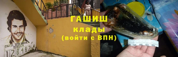 МДПВ Армянск