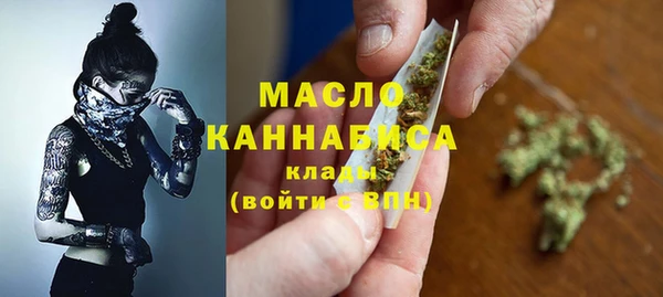 МДПВ Армянск