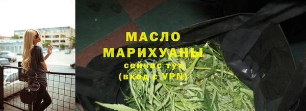 ешки Арсеньев