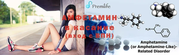 МДПВ Армянск