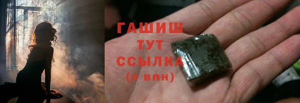 МДПВ Армянск
