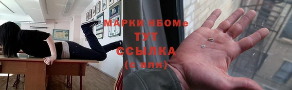 ешки Арсеньев