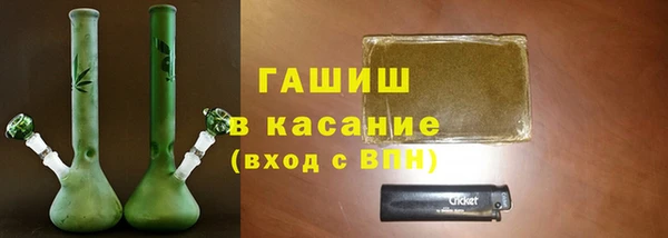 ешки Арсеньев