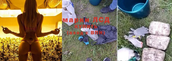 МДПВ Армянск