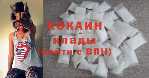 МДПВ Армянск