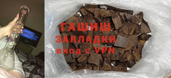ГАЛЛЮЦИНОГЕННЫЕ ГРИБЫ Аркадак