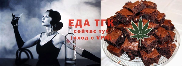 ешки Арсеньев
