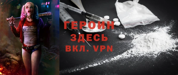 МДПВ Армянск