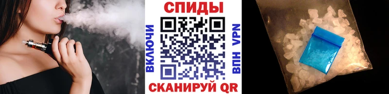 Первитин витя  Порхов 