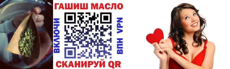 Дистиллят ТГК вейп  Порхов 